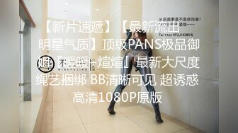 《玺玺玺玺玺》门票258金币淫乱4P双飞两个极品萝莉