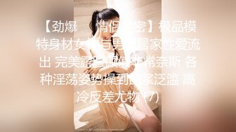 【AI巨星性体验】人工智能让女神下海不是梦之大幂女神『杨幂』爆乳制服高管检查仓库被粗鄙工人强上