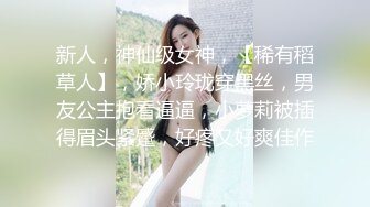 【淫乱性爱??美乳丰臀】肥臀人妻『甜甜圈】与老公性爱自拍VIP群流出 细腰蜜桃臀 漂亮擅操 完美露脸 高清1080P原版