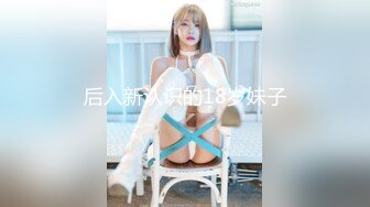 天美传媒 tmw-128 改装车派对 性感尤物帮忙转大人-妍儿