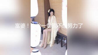 完美身材推特网红美女【LITPUSSY猫】多制服诱惑激情啪啪私拍