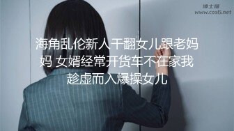 夫妻交换，单男单女