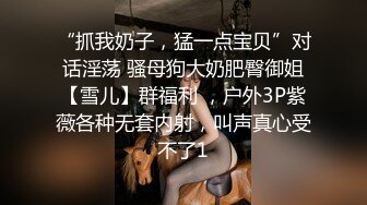 巨乳肥臀女【wettmelon】onlyfans合集【470V】  (102)