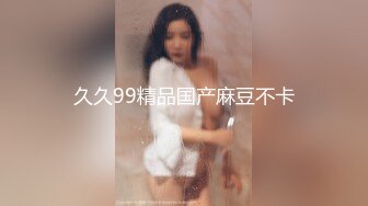 东莞某会所1000元挑选的高质量美乳性感技师。专业技能很到位，逼逼粉嫩紧致，貌似还是馒头穴