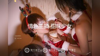 【新片速遞】 ✨【Stripchat】长得像李沁的国产女主播「rainbow」垂肚兜白纱搔首弄姿多个玩具玩穴自慰【自压水印】