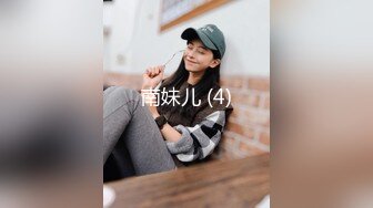 ❤️√ 回归【凯迪拉克】4场偷拍正规足浴店女技师~口爆~摸奶~打飞机~差点插进去啦！