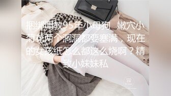 苍老湿母女寒夜出击女儿先泡个小伙回家啪啪