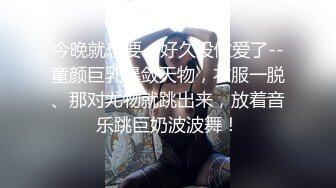 ❤️√按摩途中美女主动出击 各种手撸，主动口活，估计老板太激动了，无套插入后听到美女被干的嗷嗷叫。