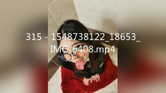 315 - 1548738122_18653_IMG_6408.mp4