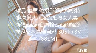  一堆00后嫩妹子群P淫乱！全多脱光光！左拥右抱捏奶子，妹子太多操不过来