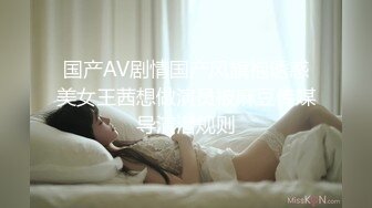 STP26118 难得一见粉嫩美穴小姐姐，腰细美臀无毛小穴，振动棒抽插水很多，翘起屁股掰穴，水晶假屌猛捅 VIP2209