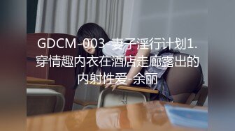 《魔手外购极品CP》景区女公厕完美定点角度全景偸拍，先脸后逼各种气质小姐姐方便，眼镜美女高高撅起翘臀双洞一清二楚 (9)