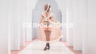 fc2-ppv-980413 藻無し【期間限定】超S級！神乳素人娘の成功交渉　高画質ZIPがあります