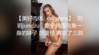 吐血强推！【万里挑一】19岁的超级美无敌清纯短发美眉，穴太嫩太紧了，大叔只能插入一小半内射