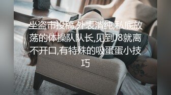 秀人网极品网红【沈梦瑶】大尺度私拍流出 COS不知火舞超魅惑 高清私拍240P