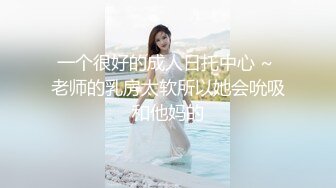 《云盘高质㊙️露脸泄密》国语对话，东北良家韵味人妻少妇【王X杰】被报复，大量不雅自拍视图流出，大奶肥逼很真实 (3)