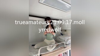 trueamateurs.21.09.17.mollyredwolf