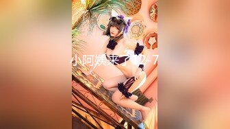 016_(no_sex)20230911_女生宿舍水多多