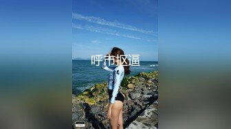 2024.1.1【极品小情侣开房】爱干净的女孩颜值果然都不会差，啪啪之前还换上自带的床单，清秀可人收藏佳作！[RF_MP4_3710MB]