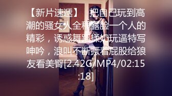 ✿网红少女✿ 最新极品白虎名器新人美少女▌米胡桃 ▌