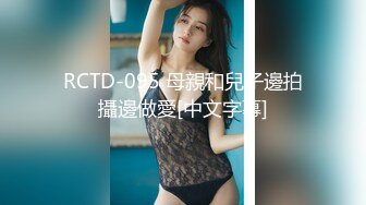 [2DF2]《玩遍大学生外围女》山东小胖买了新设备情趣酒店偷拍约炮颜值不错的学生兼职妹 - soav_evMerge [BT种子]