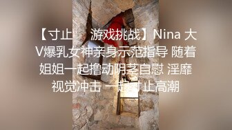 全景偷拍 性感高跟美妞超极品美穴 稀疏的B毛像火燎过一样 还很粉嫩