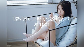 天美傳媒 TMG027 年輕女家教勾引大學生 熙熙