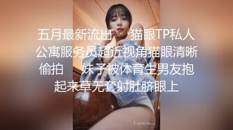 链子内衣网红女神，极品美腿高跟鞋，搔首弄姿，双指抽插扣穴，震动棒磨蹭，让人欲罢不能