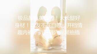 万人求购惊艳网黄顶级身材大奶肥臀快乐女神【Kathleeni.K】私拍