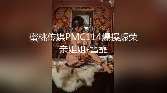 美女如云咖啡店女士公共坐厕偸拍好多职场美女小姐姐方便难得碰到一位颜值很高的小美女嘘嘘完居然抠逼自慰表情享受