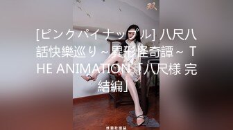  【超大合集】【足控福利】『LegsJapan』全站资源合集打包 日本美腿恋足系列大合集