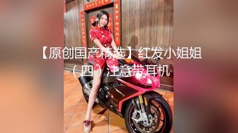 超颜值女优级别的妹子展现美鲍鱼蜜桃臀大屁股刺激阴蒂口