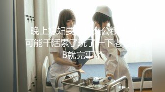 最新福利青春无敌推特极品可甜可盐白虎馒头一线天女神【乖仔小A】私拍各种道具紫薇啪啪，这嫩B太诱人太想肏了