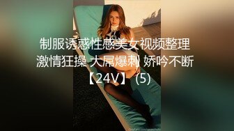 最新下海小仙女，【纯欲小白兔】，扎着两只辫子的小妹，被两个男的轮番干，刮了毛内射，真猛真精彩