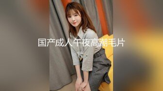 高颜值御姐女神精彩来袭，全程露脸黑丝情趣装诱惑，透视诱惑揉奶玩逼，淫声荡语互动撩骚，看特写逼逼淫水多