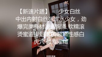 ☀️☀️金牌推荐☀️☀️【突然下面要】丰满肥臀~无套啪啪~精子射屁股 骚货需求极大~被操不够还要自慰 (1)