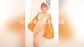 【新片速遞】  第三期穿环淫戏调教❤️阴环乳环泠泠作响，户外露出银冠闪耀❤️阴环淫环配淫水泗流，凌辱高潮不779P/189V[1.58G/MP4/02:57:57]