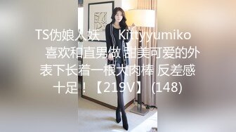 愛豆傳媒 ID5238 突襲蜜桃臀性感小姨子 淩萱