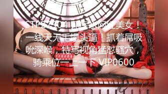 【新片速遞】2022.12.11，【瘦子探花梦幻馆】泡良大神，极品眼镜学生妹，性爱之门一旦打开，骚浪属性点燃，好投入！