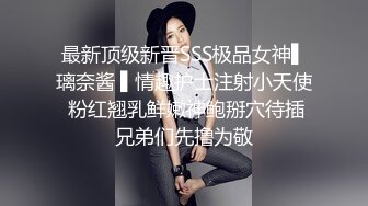 【极品厕拍】游乐场全景偷拍多位年轻的美女的小嫩鲍 (2)