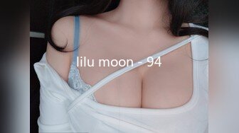 lilu moon - 94