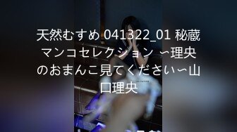 [无码破解]TEAM-094 中年オヤジを骨抜きにする援交美少女の変態セックス 湊莉久