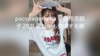 【全網精品福利】✨Onlyfans泰國反差白虎少女『Ketoo Ka』OF私拍 菊花入肛塞鮑魚吃聖女果太會玩了(485p 85v)～稀缺資源值得收藏 (4)