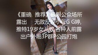 @015明星气质翻版景甜下