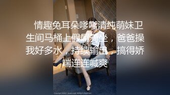 【叔嫂通奸】哥哥出差嫂子饥渴难耐，勾引小叔子激情操逼无套内射