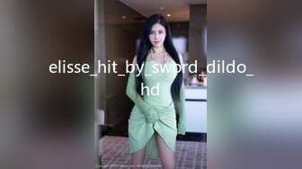 elisse_hit_by_sword_dildo_hd