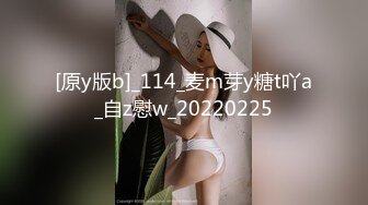 STP17832 【女神感谢祭完成粉丝心中色色的梦想】搭讪狼粉车震达成他的小愿望内射中出国语中字