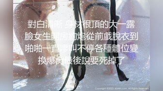 杏吧传媒 《新年贴春联与小叔的激情偷情》