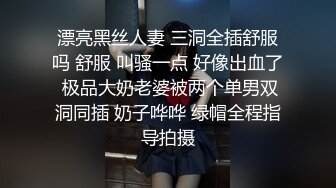 忽悠漂亮d女友各种姿势玩B分手后被曝光 (2)