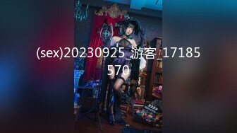  2023-03-28 香蕉秀XJX-0100女优盛典倾情4P大战